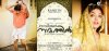 Bavuttiyude-Namathil-550x262.jpg