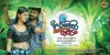 Bhoopadathil-Illatha-Oridam-550x275.jpg Bhoopadathil-Illatha-Oridam-550x275.jpg