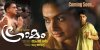 Gramam-550x275.jpg Gramam-550x275.jpg