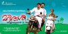 Madirasi-550x275.jpg Madirasi-550x275.jpg