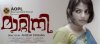 Matinee-550x246.jpg