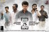 Neram.jpg