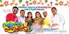 Vallatha-Pahayan-550x275.jpg Vallatha-Pahayan-550x275.jpg