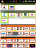 SC20140319-103559.png