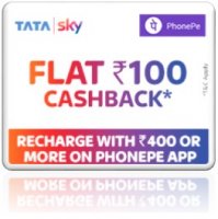 Recharge Tata Sky Account and get 100 Cashback on PhonePe App.jpg