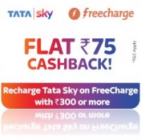 Tata-Sky-Free-Charge-Flat-75-Cashback-Offer.jpg