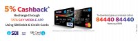 5% cash-back-offer-recharge-through-tata-sky-mobile-app-using-sbi-debit-&-credit-cards.jpg