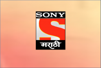 SONY MARATHI LOGO.1.png