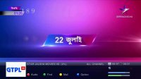 IMG-20180708-WA0047.jpg