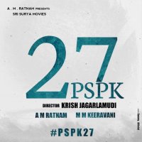 PSPK-27-696x696.jpg