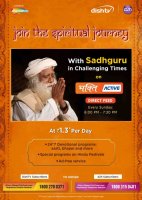 Dish-TV-Bhakti-Active-724x1024.jpg