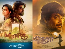 Maara-Amazon-Prime-Video-08-Jan-2021.jpg