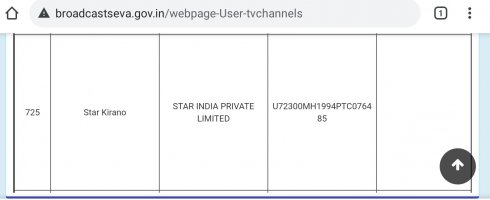Screenshot_2021-07-22-18-48-28-836_com.android.chrome~2.jpg