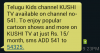 Screenshot_2014-09-01-21-24-28.png