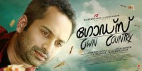 Gods-Own-Country-550x275.jpg