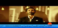 FALAK TV_1055 3914_V_7259_20150517_203514.jpg