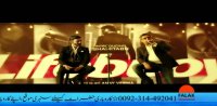 FALAK TV_1055 3914_V_7259_20150517_203612.jpg