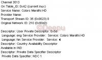 Colors_Marathi_HD.jpg