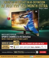 game on HD.JPG game on HD.JPG