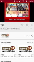Screenshot_2017-06-08-23-54-54.png