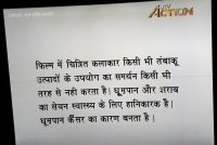IMG-20170624-WA0006.jpg