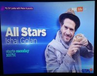 IMG-20170706-WA0006.jpg