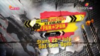 IMG-20170708-WA0146.jpg