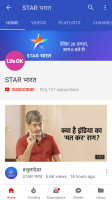 Screenshot_20170820-101226.png