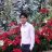reshu