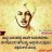 P LAKSHMISHA